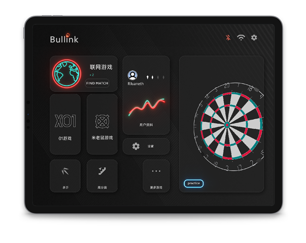 Bullink App 计分界面